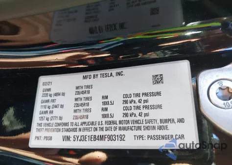 2021 Tesla Model 3 Long Range Dual Motor All-Wheel Drive из США, поврежденный, VIN 5YJ3E1EB4MF903192